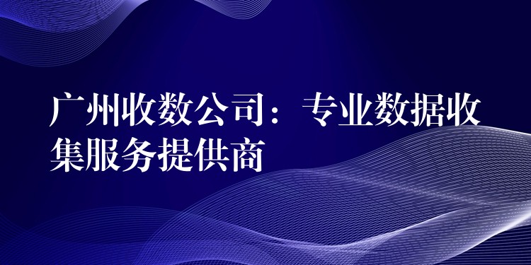 �V���Ք�(sh��)��˾����(zhu��n)�I(y��)��(sh��)��(j��)�ռ�����(w��)�ṩ�̡�������(zh��n)����Ч����Ҏ(gu��)��������I(y��)�Q���Ƅ�