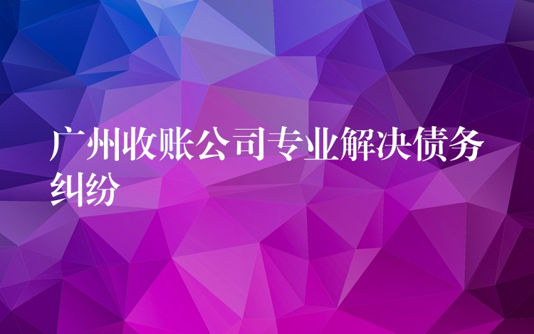 �V���Ղ���˾����(zhu��n)�I(y��)��Ƿ�������(w��)�m����(hu��)�ϡ��Kֹ����