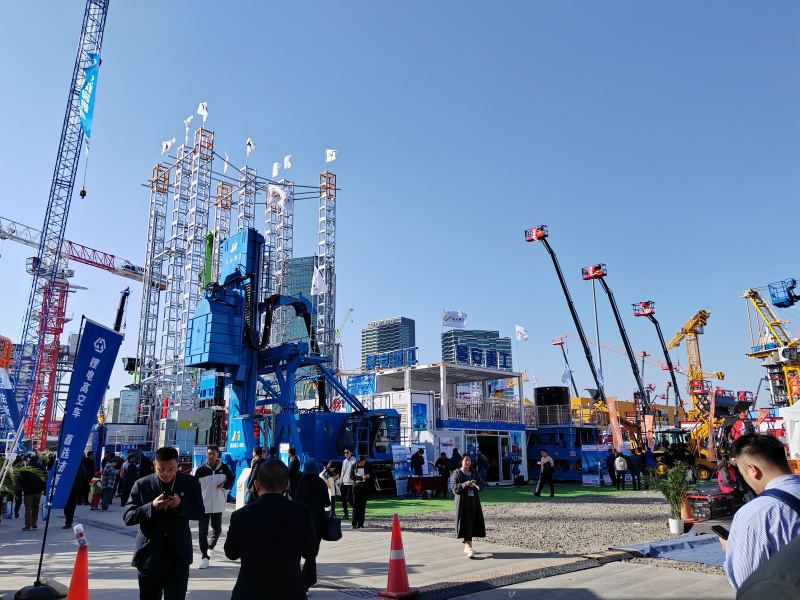 國際礦業(yè)機(jī)械展覽會